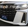 toyota alphard 2022 -TOYOTA--Alphard 3BA-AGH30W--AGH30-0441338---TOYOTA--Alphard 3BA-AGH30W--AGH30-0441338- image 26