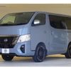 nissan caravan-van 2022 -NISSAN--Caravan Van 3BF-VR2E26--VR2E26-158862---NISSAN--Caravan Van 3BF-VR2E26--VR2E26-158862- image 1