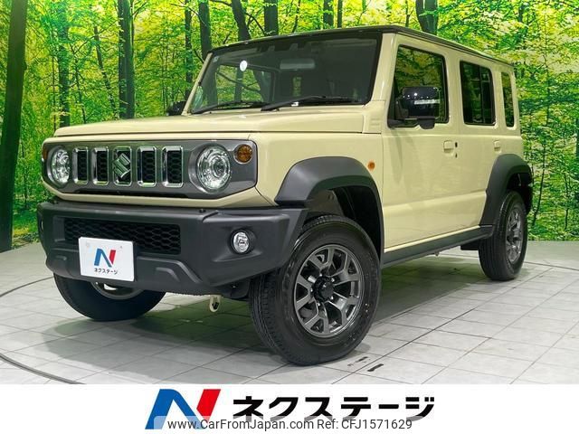 suzuki jimny-nomade 2025 CFJ1571629 image 1