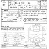 toyota corolla-cross 2022 -TOYOTA--Corolla Cross ZSG10-1012772---TOYOTA--Corolla Cross ZSG10-1012772- image 3