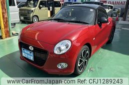 daihatsu copen 2022 -DAIHATSU--Copen 3BA-LA400K--LA400K-0050028---DAIHATSU--Copen 3BA-LA400K--LA400K-0050028-