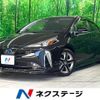 toyota prius 2022 quick_quick_ZVW51_ZVW51-6235218 image 1