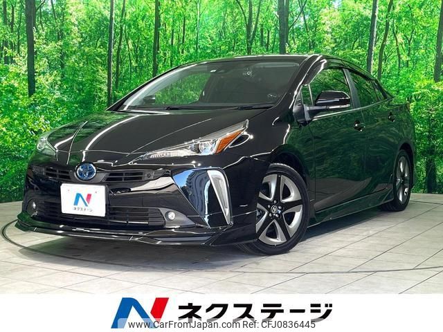 toyota prius 2022 quick_quick_ZVW51_ZVW51-6235218 image 1