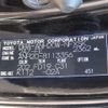 toyota vellfire 2010 CFJ1461261 image 35