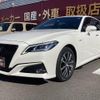 toyota crown 2018 -TOYOTA--Crown AZSH20--1001310---TOYOTA--Crown AZSH20--1001310- image 1