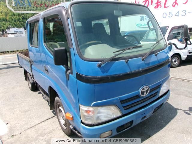 toyota dyna-truck 2010 GOO_NET_EXCHANGE_0600818A30240707W001 image 1