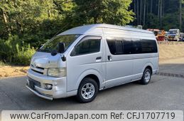 toyota hiace-van 2005 CFJ1707719