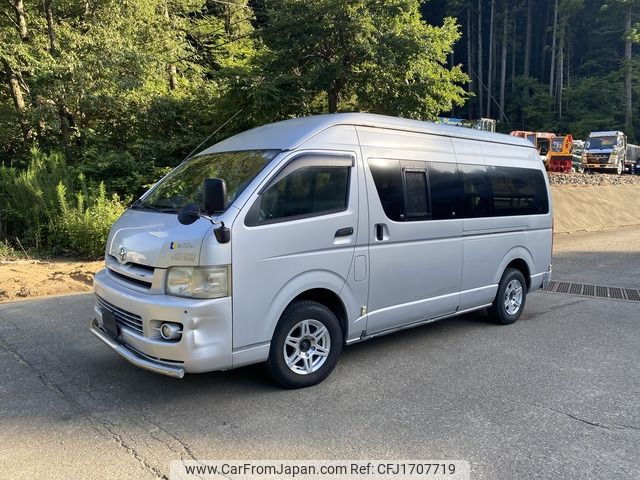 toyota hiace-van 2005 CFJ1707719 image 1