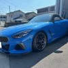bmw z4 2023 CFJ1690848 image 1