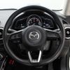 mazda demio 2021 CFJ1685953 image 24