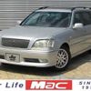 toyota crown-estate 2006 -TOYOTA--Crown Esrate TA-JZS175W--JZS175-0094533---TOYOTA--Crown Esrate TA-JZS175W--JZS175-0094533- image 1