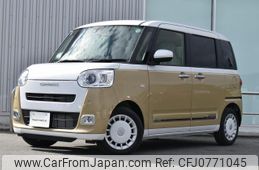 daihatsu move-canbus 2024 quick_quick_5BA-LA850S_LA850S-0067630