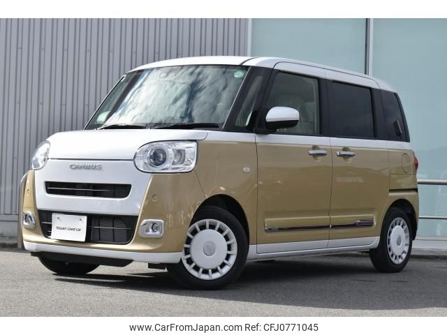 daihatsu move-canbus 2024 quick_quick_5BA-LA850S_LA850S-0067630 image 1