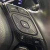 toyota c-hr 2017 -TOYOTA--C-HR DAA-ZYX10--ZYX10-2093515---TOYOTA--C-HR DAA-ZYX10--ZYX10-2093515- image 5