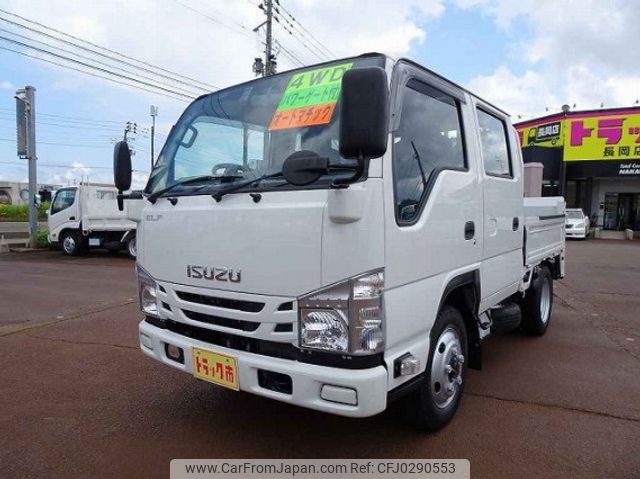 toyota toyoace 2015 quick_quick_TPG-NHS85A_NHS85-7009241 image 1