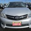 toyota corolla-fielder 2014 -TOYOTA 【名変中 】--Corolla Fielder NZE161G--7087520---TOYOTA 【名変中 】--Corolla Fielder NZE161G--7087520- image 24