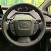 toyota prius 2023 CFJ1647895 image 11
