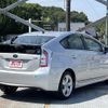 toyota prius 2014 CFJ1639905 image 2