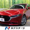 mazda mazda3 2023 CFJ1739073 image 1