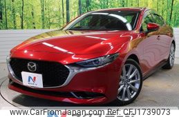 mazda mazda3 2023 CFJ1739073