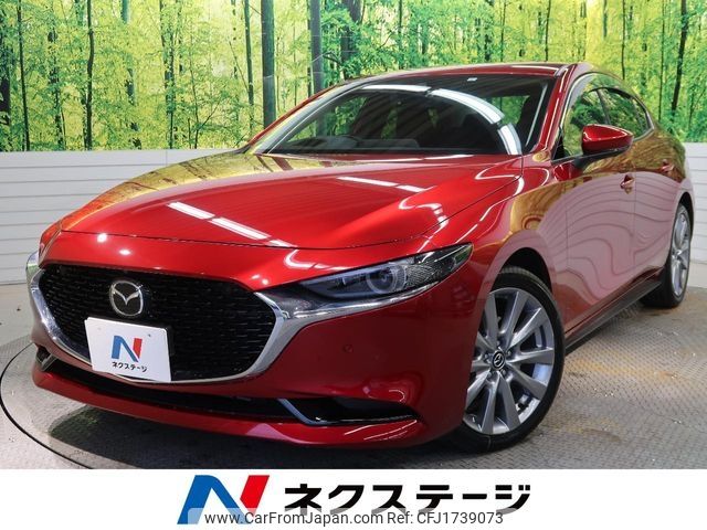 mazda mazda3 2023 CFJ1739073 image 1