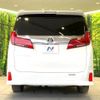 toyota alphard 2022 -TOYOTA--Alphard 3BA-AGH30W--AGH30-0421016---TOYOTA--Alphard 3BA-AGH30W--AGH30-0421016- image 16