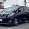 toyota alphard 2012 -TOYOTA 【尾張小牧 302ﾁ 972】--Alphard ANH20W--ANH20-8201972---TOYOTA 【尾張小牧 302ﾁ 972】--Alphard ANH20W--ANH20-8201972- image 28