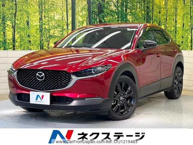 mazda cx-3 2022 quick_quick_DMEP_DMEP-208327 image 1