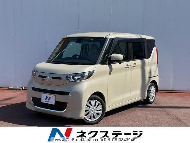 mitsubishi ek-space 2020 quick_quick_B34A_B34A-0000683 image 1