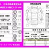 toyota sienta 2022 -TOYOTA 【香川 501ﾆ1606】--Sienta 6AA-MXPL10G--MXPL10G-1019036---TOYOTA 【香川 501ﾆ1606】--Sienta 6AA-MXPL10G--MXPL10G-1019036- image 25