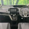 nissan serena 2022 -NISSAN--Serena 5AA-GFNC27--GFNC27-046679---NISSAN--Serena 5AA-GFNC27--GFNC27-046679- image 3
