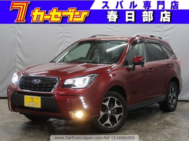 subaru forester 2016 -SUBARU 【春日部 302ｻ6199】--Forester SJ5--080201---SUBARU 【春日部 302ｻ6199】--Forester SJ5--080201- image 1