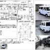 mitsubishi minicab-miev 2011 CFJ1762413 image 3