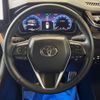 toyota harrier 2023 -TOYOTA--Harrier 6BA-MXUA80--MXUA80-0083762---TOYOTA--Harrier 6BA-MXUA80--MXUA80-0083762- image 12