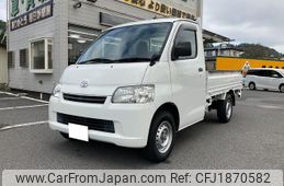 toyota townace-truck 2015 CFJ1870582