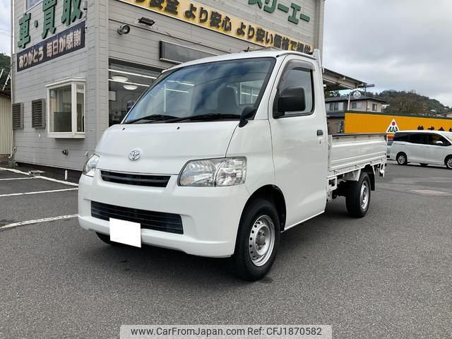 toyota townace-truck 2015 CFJ1870582 image 1