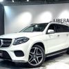 mercedes-benz gl-class 2017 CFJ1589310 image 17