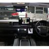 toyota hiace-commuter 2024 CFJ1723679 image 3