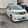 toyota alphard 2006 -TOYOTA--Alphard DBA-ANH10W--ANH10-0148273---TOYOTA--Alphard DBA-ANH10W--ANH10-0148273- image 3