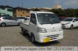 daihatsu hijet-truck 2013 -DAIHATSU 【野田 480】--Hijet Truck EBD-S211P--S211P-0243118---DAIHATSU 【野田 480】--Hijet Truck EBD-S211P--S211P-0243118-