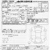 lexus ls 2010 CFJ1565967 image 3