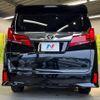 toyota alphard 2022 -TOYOTA--Alphard 3BA-AGH30W--AGH30-0421232---TOYOTA--Alphard 3BA-AGH30W--AGH30-0421232- image 17