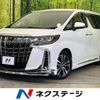 toyota alphard 2018 -TOYOTA--Alphard DBA-AGH30W--AGH30-0230964---TOYOTA--Alphard DBA-AGH30W--AGH30-0230964- image 1