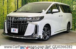 toyota alphard 2018 -TOYOTA--Alphard DBA-AGH30W--AGH30-0230964---TOYOTA--Alphard DBA-AGH30W--AGH30-0230964-