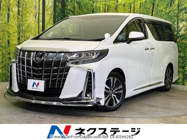 toyota alphard 2018 -TOYOTA--Alphard DBA-AGH30W--AGH30-0230964---TOYOTA--Alphard DBA-AGH30W--AGH30-0230964- image 1