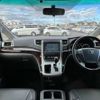 toyota alphard 2012 -TOYOTA--Alphard DBA-GGH25W--GGH25-8021288---TOYOTA--Alphard DBA-GGH25W--GGH25-8021288- image 18