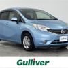 nissan note 2012 CFJ1677964 image 1