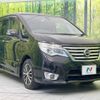 nissan serena 2015 -NISSAN--Serena DAA-HFC26--HFC26-245138---NISSAN--Serena DAA-HFC26--HFC26-245138- image 18