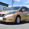 nissan note 2017 -NISSAN--Note DAA-HE12--HE12-026334---NISSAN--Note DAA-HE12--HE12-026334- image 18