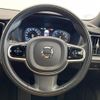 volvo v60 2020 CFJ1521942 image 11
